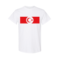 Türkiye T-Shirt – White Cotton Turkish Tee 14