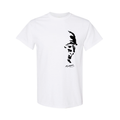 Türkiye T-Shirt – White Cotton Turkish Tee Ataturk Signature 2026 021